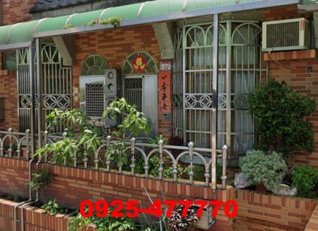 桃園中壢法拍法拍屋-5