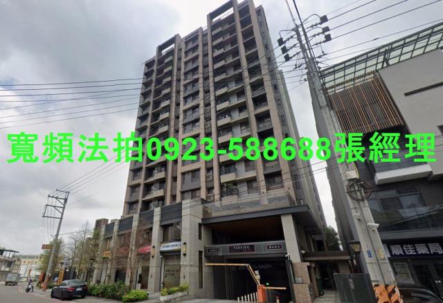 新竹竹東法拍屋法拍-0