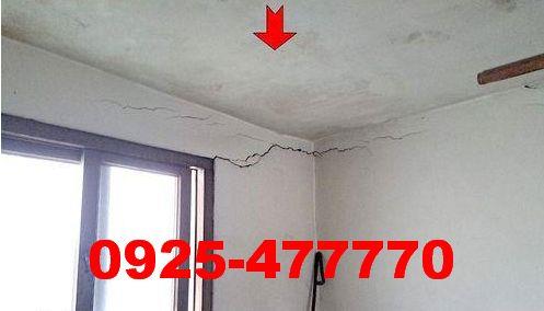 桃園桃園區法拍法拍屋-5