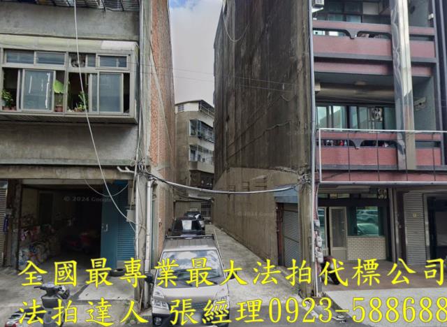 頭份法拍屋信東路42號3樓