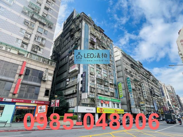 台北中山區法拍屋法拍-2