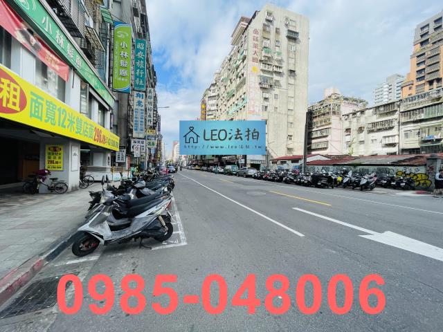 台北中山區法拍屋法拍-7