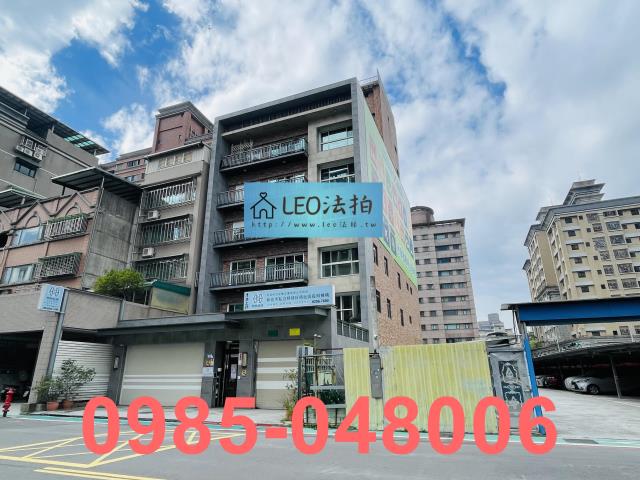 新北蘆洲法拍屋法拍-2