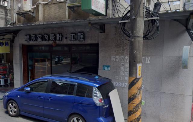 板橋法拍屋法拍-2