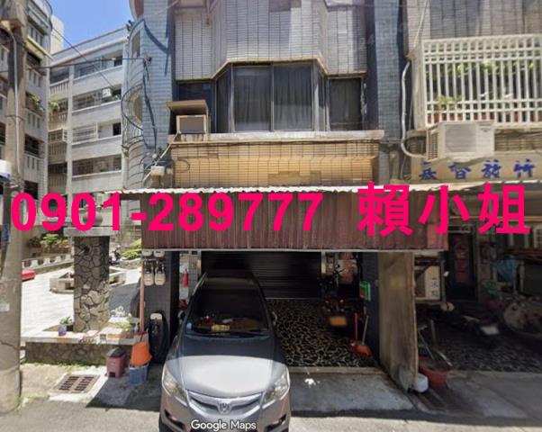 竹南法拍屋法拍-2