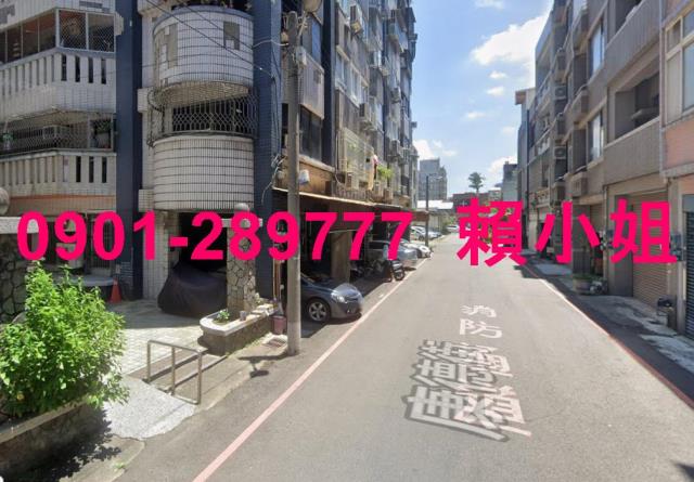 竹南法拍屋法拍-3