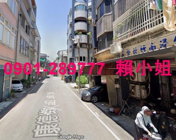 竹南法拍屋法拍-4