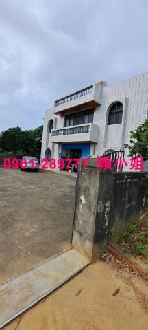 通霄拍賣法拍屋-1