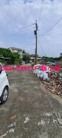 通霄拍賣法拍屋-3