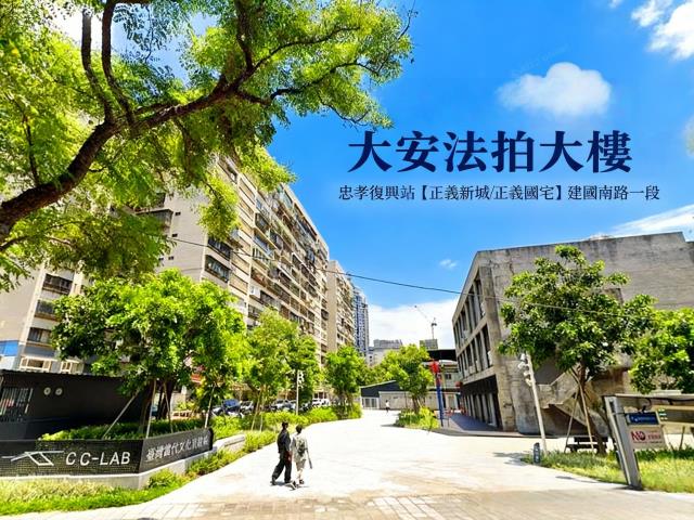 台北法拍法拍屋-0