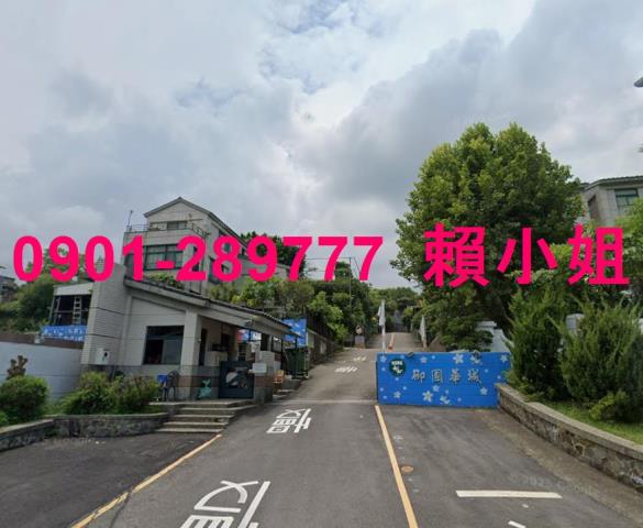 苗栗法拍法拍屋-1