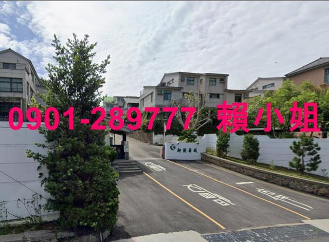 苗栗法拍法拍屋-3