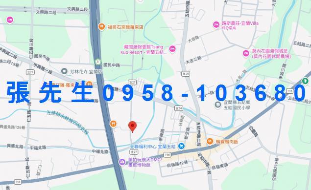 宜蘭法拍屋法拍-11