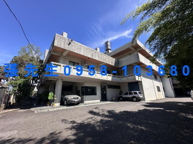 宜蘭五結法拍屋代標法拍屋網站國民南路法拍屋公告查詢工廠房