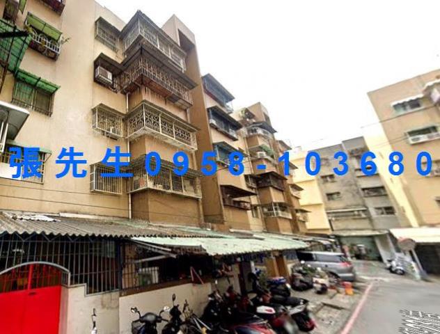 屏東市法拍屋復興南路一樓孝親公寓法拍屋代標法拍屋網站法拍屋公