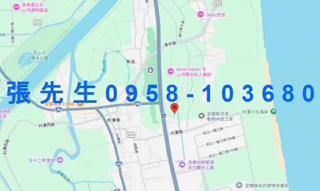 宜蘭拍賣法拍屋-1