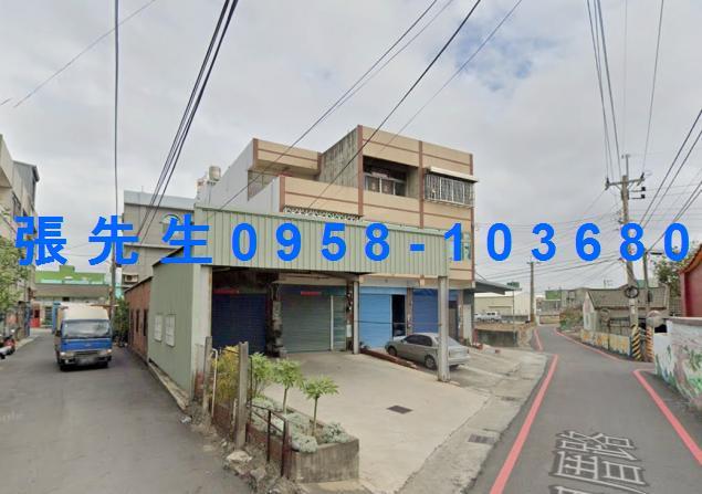 彰化法拍屋拍賣-1