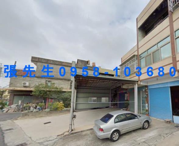 彰化法拍屋拍賣-2