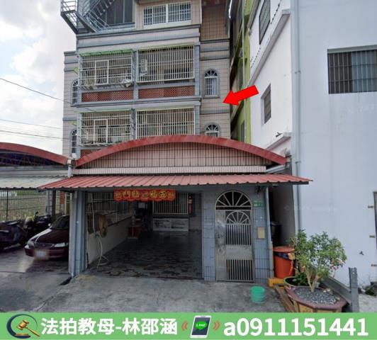 屏東鹽埔法拍法拍屋-3