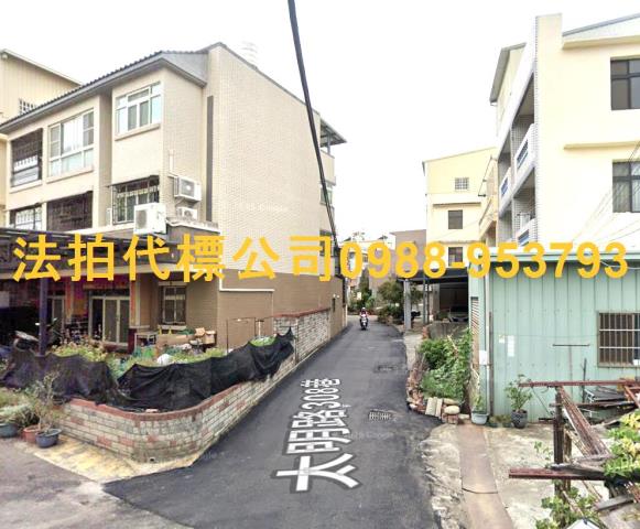 台中烏日法拍屋法拍-5
