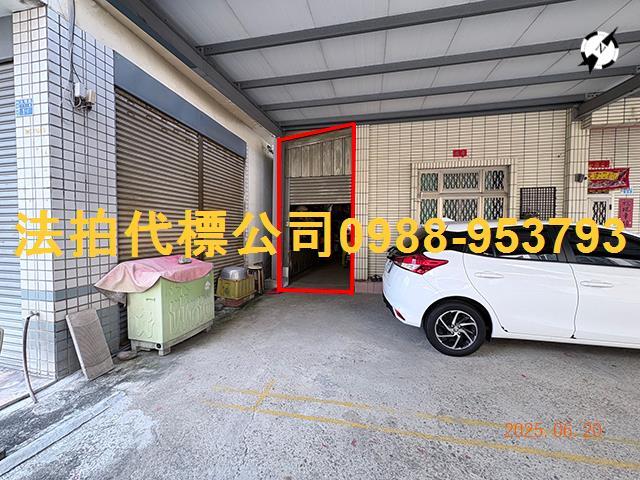 台中烏日法拍屋法拍-2