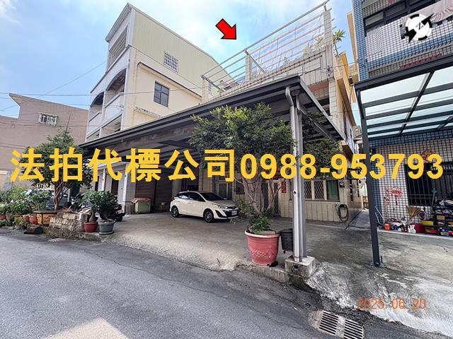 后里區法拍屋民生路內埔國小透天店住優室法拍林小陽