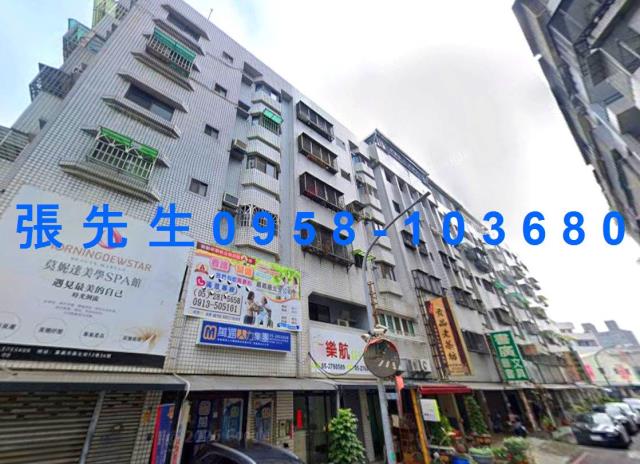 嘉義市東區嘉北街12巷20號5樓3法拍電梯4房平車近耐斯廣場