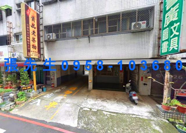 嘉義東區拍賣法拍屋-4