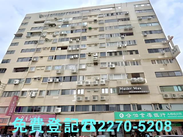 台北大同區法拍法拍屋-0