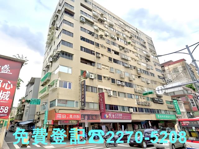 台北大同區法拍法拍屋-1