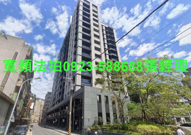 台北內湖法拍屋法拍-0