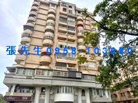 嘉義東區法拍屋法拍-2