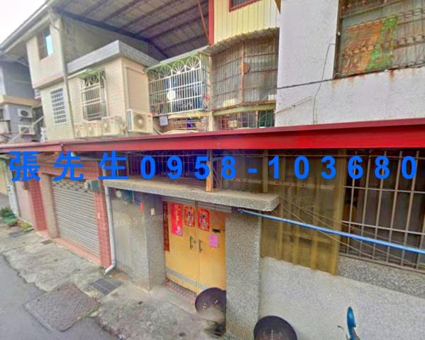 嘉義東區法拍屋法拍-1