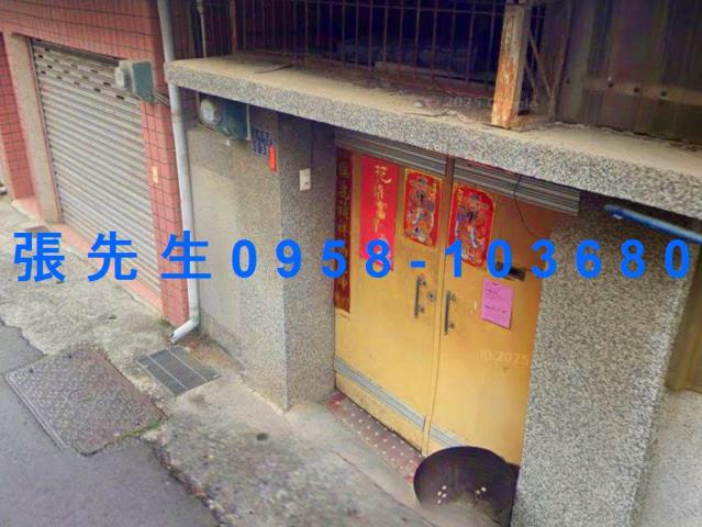 嘉義東區法拍屋法拍-3