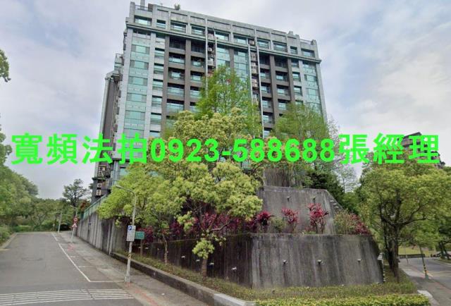 台北內湖法拍屋法拍-0