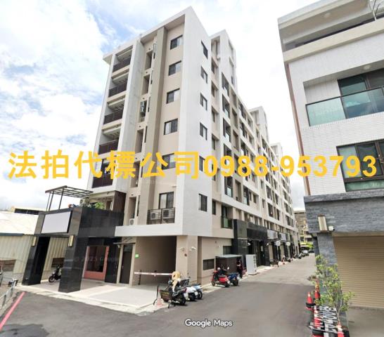 員林法拍屋法拍-4