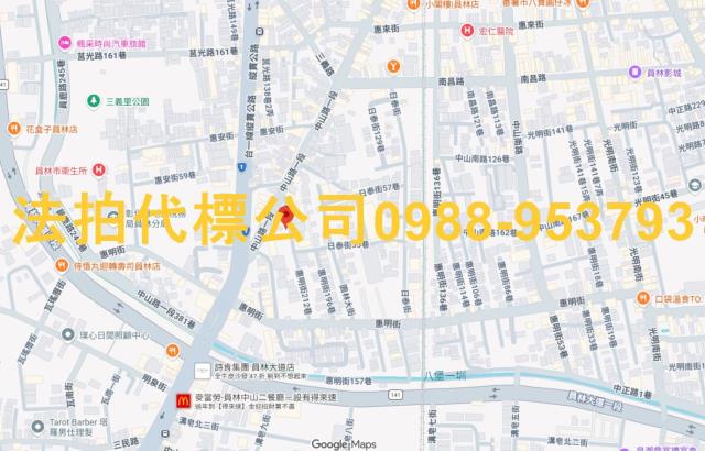 員林法拍屋法拍-5