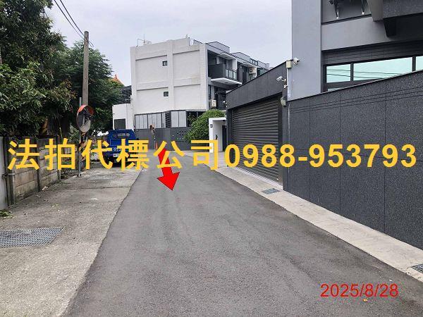 斗南法拍屋法拍-4