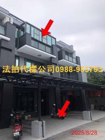 雲林縣崙背鄉下店75號台中法拍代標崙背國中小車庫透天