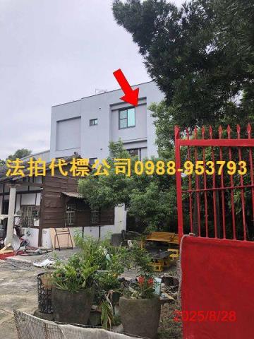 斗南法拍屋法拍-5