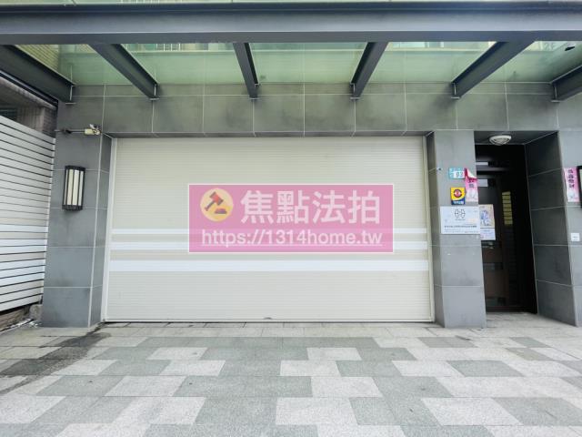 蘆洲法拍屋法拍-4