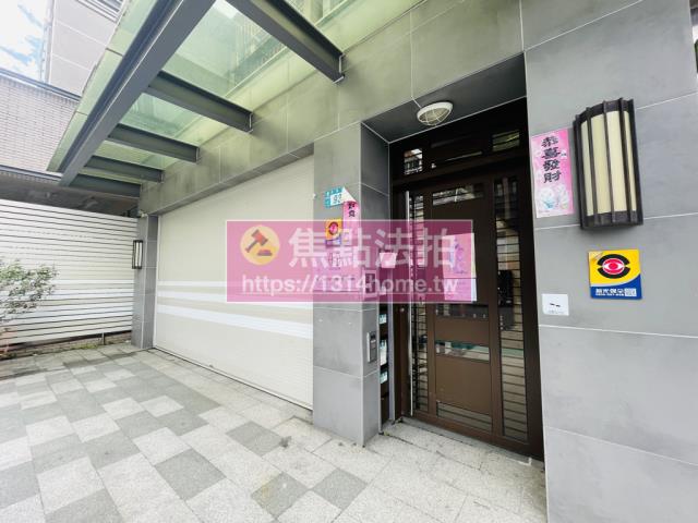 蘆洲法拍屋法拍-6