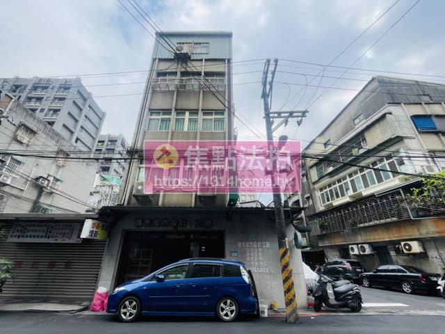 板橋法拍法拍屋-0