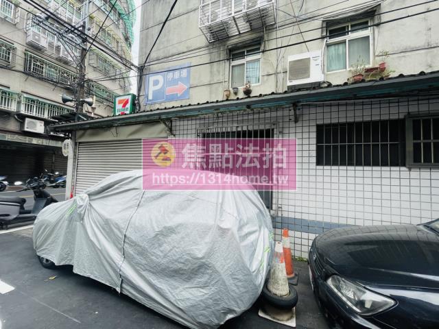 板橋法拍法拍屋-2