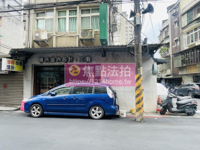 板橋法拍法拍屋-3