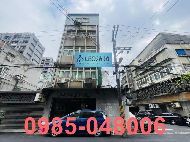 土城區法拍屋中州路捷運頂埔站店辦優室法拍林小陽