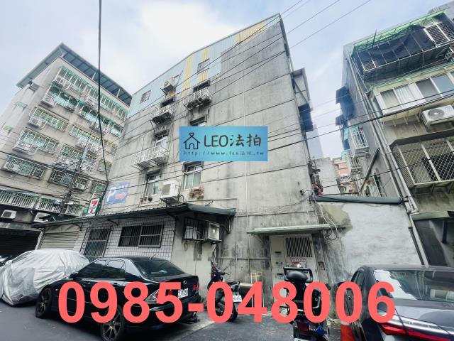 板橋法拍屋法拍-4