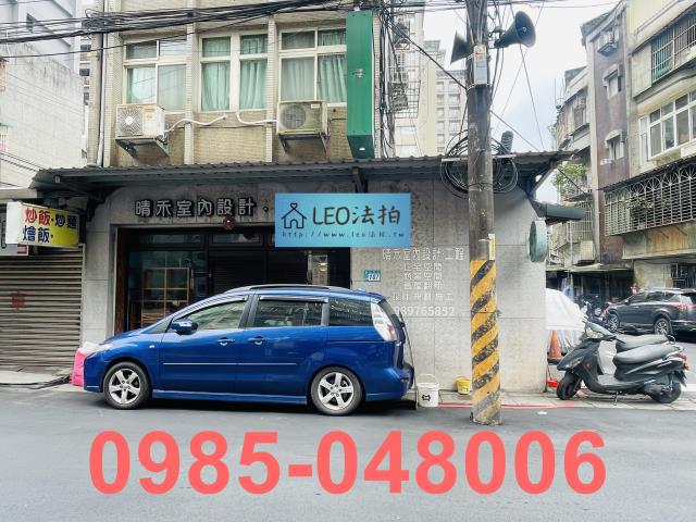 板橋法拍屋法拍-3