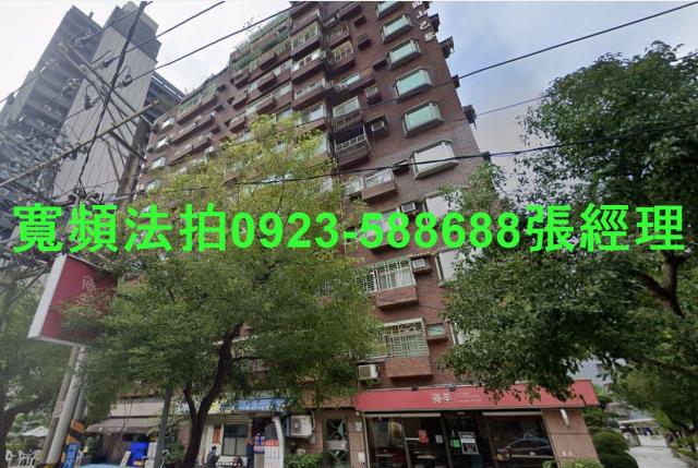 台北拍賣法拍屋-0