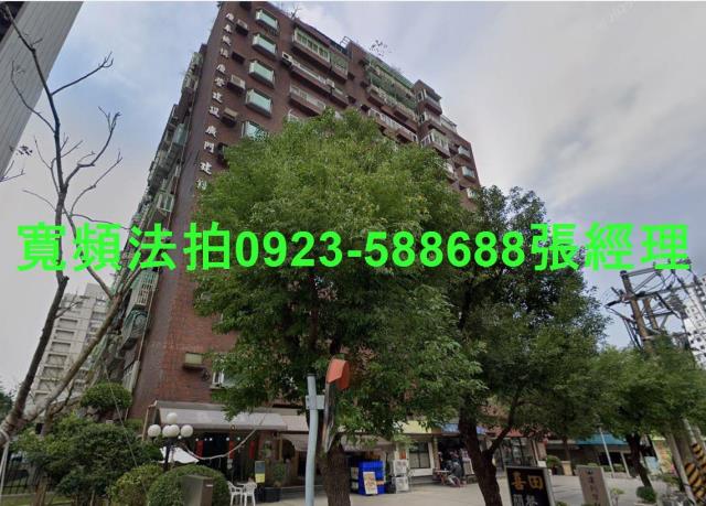 台北拍賣法拍屋-1